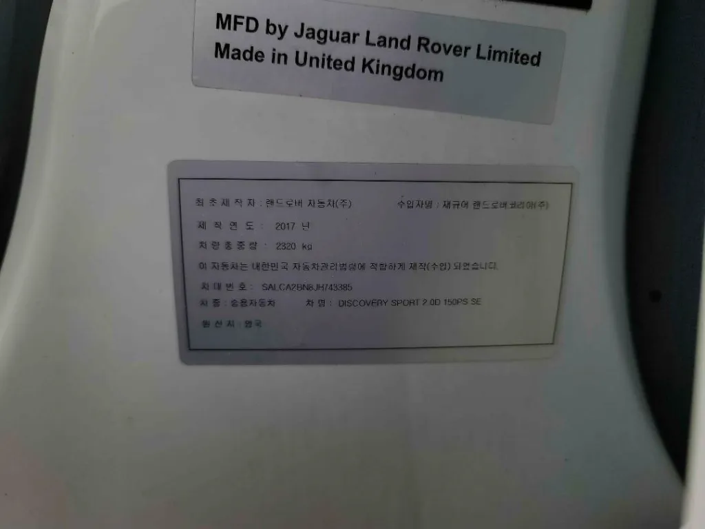 WhatsApp Image 2026-03-24 at 9.20.02 PM (2).webp