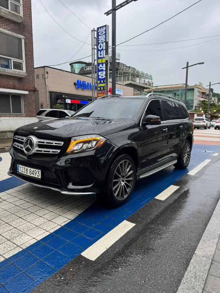 WhatsApp Image 2026-03-24 at 9.24.02 PM (3).webp