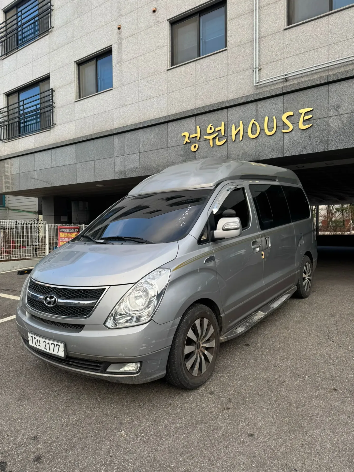 Hyundai Starex – 2011